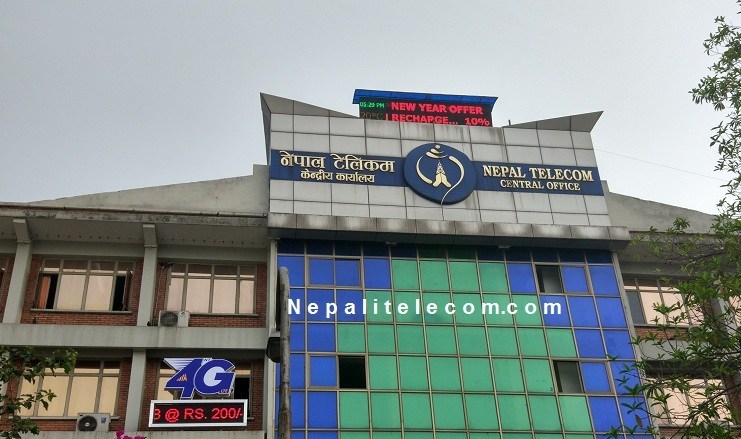 भदौ १ गतेदेखि नेपाल टेलिकमले नयाँ सेवा विस्तार गर्दै
